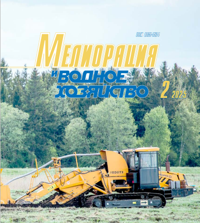             Предназначение и компоновочно-конструктивное решение Багаевского гидроузла на реке Дон
    